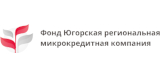 Взять займ в МФО Югорская региональная МКК